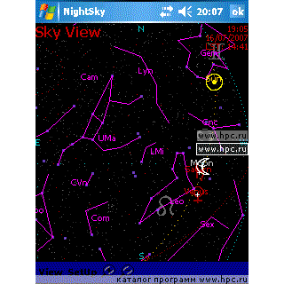 NightSky