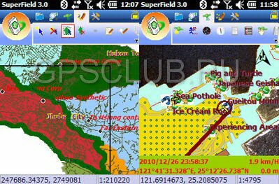SuperGeo представила новую версию своей мобильной ГИС - SuperField 3