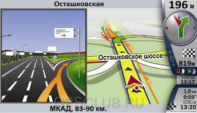 - (junction view), 3D-  3D-