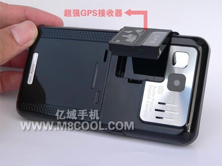 Leady K3288 — телефон с GPS