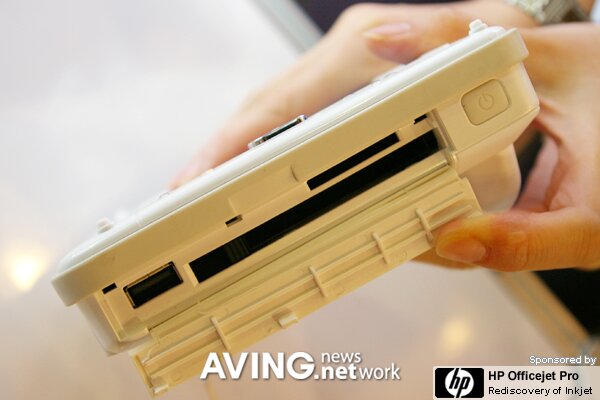 UMPC GPS - Ruggedbook PC657.