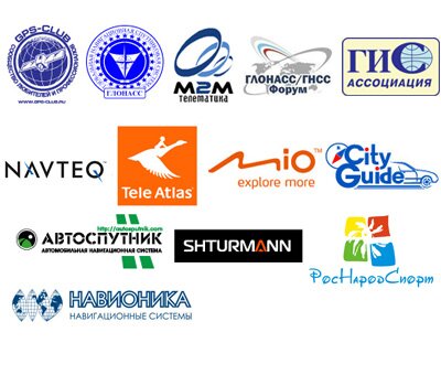 Международный день GIS 2009. Расскажи доступно о геоинформационных системах.