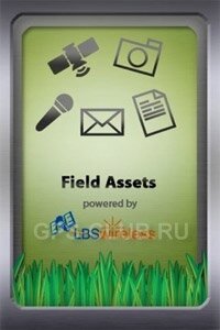Компания LBS Wireless запускает GPS приложение Field Assets для сбора полевых данных для iPhone и iPod touch.