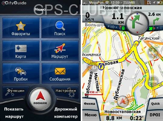  GPS   3.9  iPhone   AppStore 