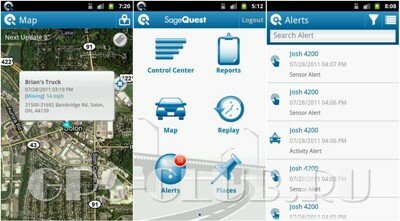 SageQuest представляет мобильное GPS приложение 