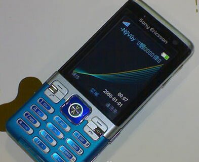 Новый Sony Ericsson K8xx будет иметь поддержку gps?