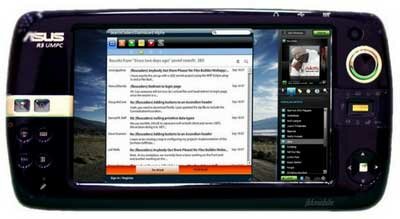 GPS-навигация на CES-2008. Asus R50a представлен официально.