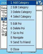 GPS Melody
