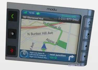 Modu GPS Mate