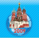 Стартовал первый Российский международный Конгресс по Интеллектуальным транспортным системам