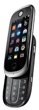 Motorola Evoke QA4  GPS   Cricket Wireless.