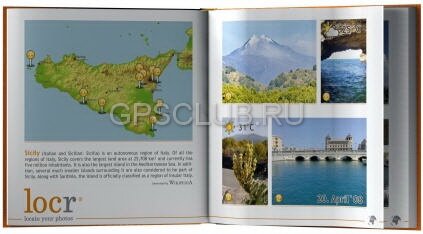 Locr представили фотоальбом путешествий, основанный на локализации.