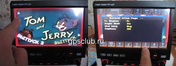gpsclub.ru