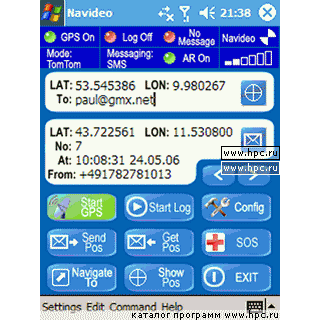 Navideo 1.05
