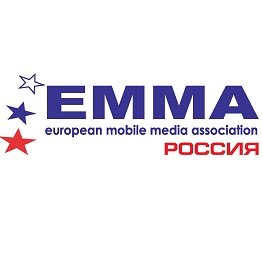 В Москве прошла конференция EMMA 2013