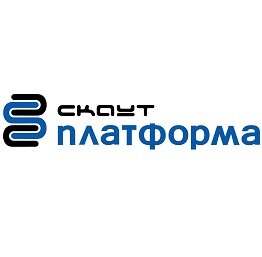 ГК «СКАУТ» объявляет о запуске нового продукта «СКАУТ-Платформа». Пресс-релиз