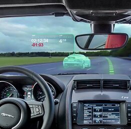 Подразделение Jaguar Research представило собственные концепты с элементами дополненной реальности