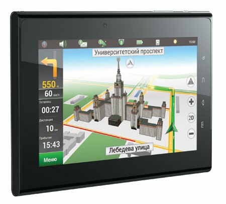 Prology Evolution Note-700 GPS