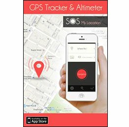 Готовится обновление GPS-приложения «SOS My Location» 