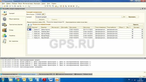 fleet-managment_GPS_20.jpg