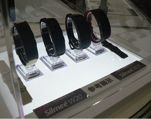 Toshiba-Silmee.jpg