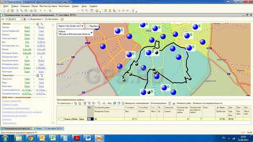 fleet-managment_GPS_10.jpg