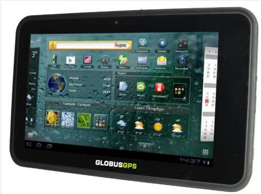 GlobusGPS_GL700.jpg