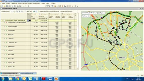 fleet-managment_GPS_22.jpg