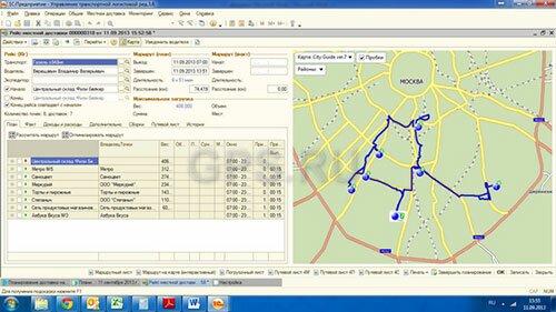 fleet-managment_GPS_11.jpg