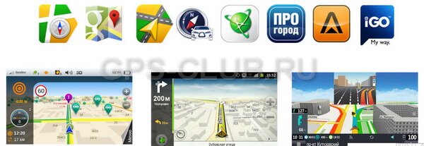 Navi Pilot_GPS.jpg Navi Pilot_GPS.jpg