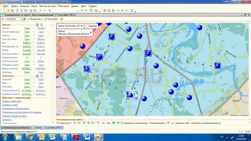 fleet-managment_GPS_09.jpg