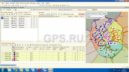 fleet-managment_GPS_21.jpg