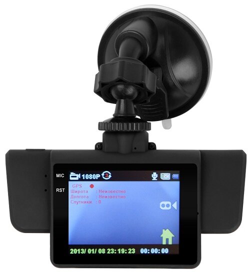 iReg-6250GPS_screen_menu_holder.jpg