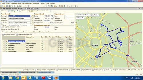 fleet-managment_GPS_06.jpg
